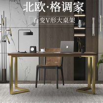 Stainless steel table leg bracket table foot Office table leg table frame tripod iron shelf custom