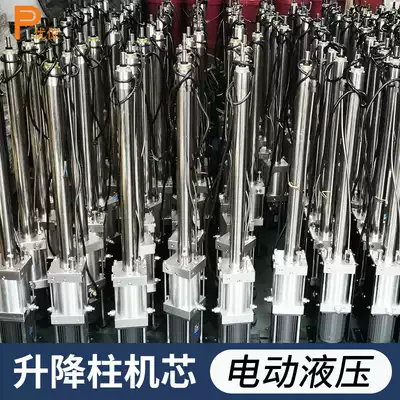 Excellent position automatic hydraulic lifting column integrated movement electric car blocking lifting road pile anti-collision column accessories push rod