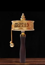 89 million times lian shi mantra United States microfilm hand zhuan jing lun (non-Chinese microfilm)