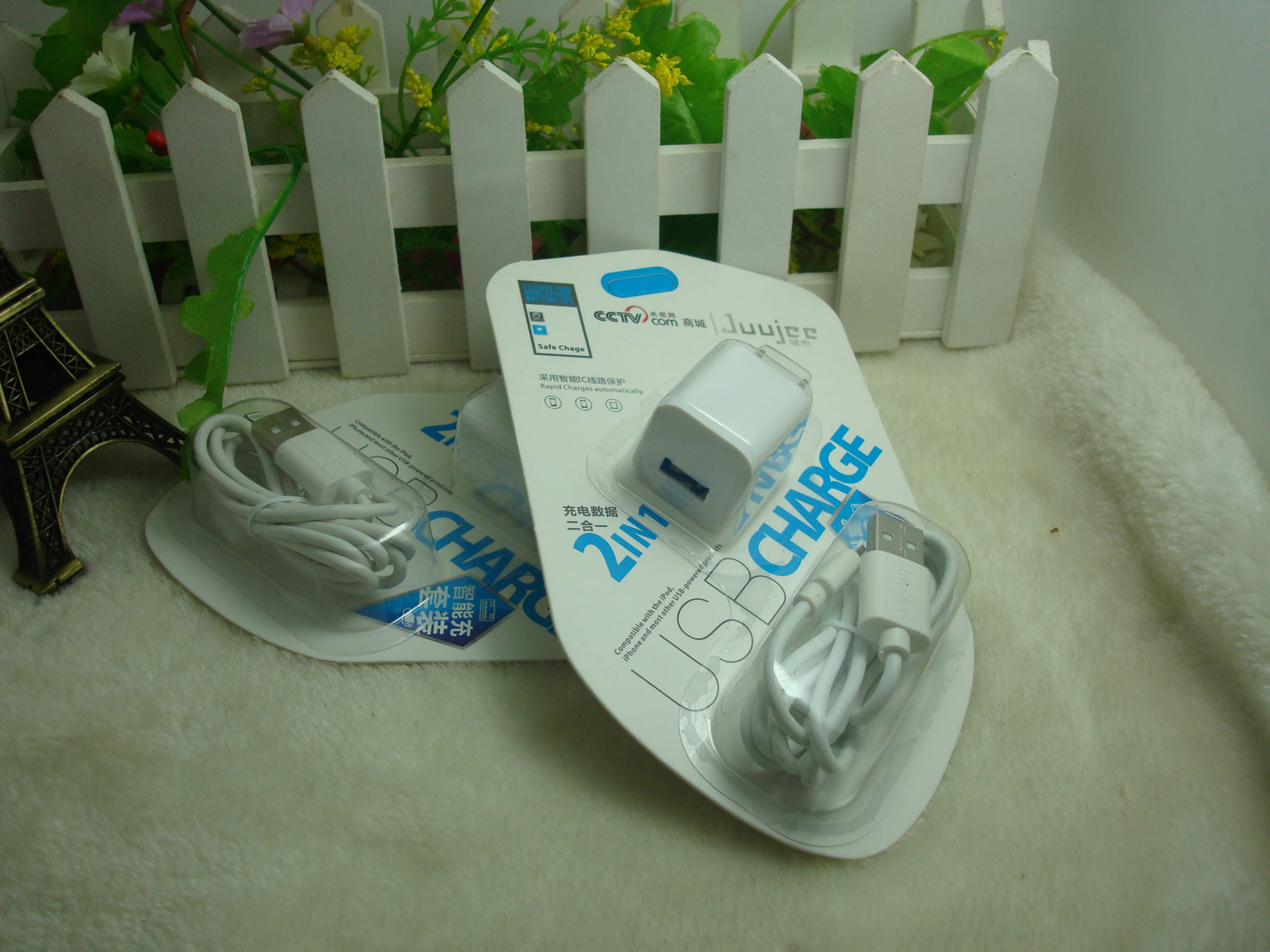 chargeur - Ref 1296397 Image 8