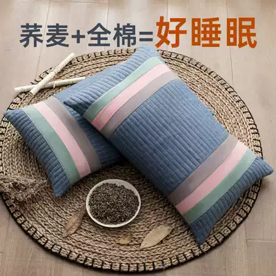 Hongxia buckwheat pillow cotton striped rectangular inner container whole buckwheat pure buckwheat small one pair of long strips