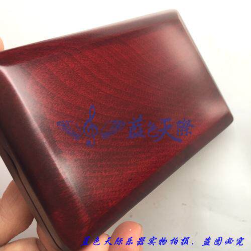 High tenor tenor saxophone solid wood whistle box clarinet oboe mahogany maple whistle box
