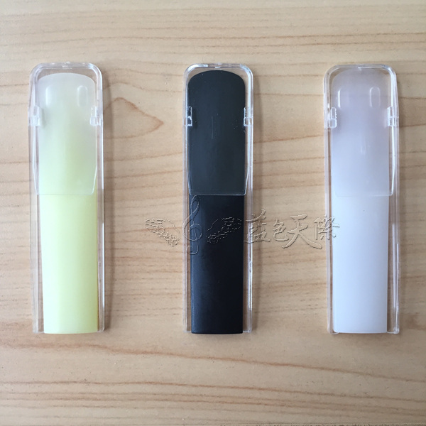 Sax resin sentinel tenor medium sound single clarinet 2 2 5 3 No. 3 is exempt from the black tube whistle