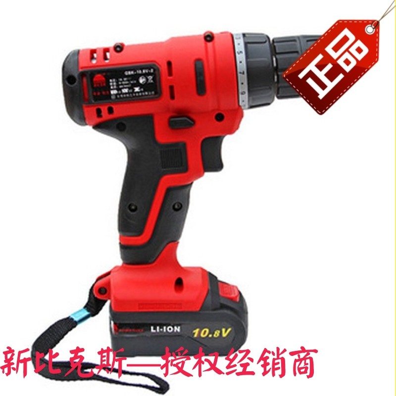 New Bikes GBK-10 8V-2 Dual Lithium Battery Charged Drill Electric Drill Electric Driver