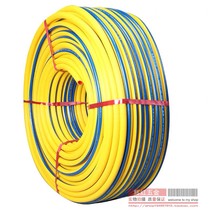 New bikes cold-resistant imported material high-pressure yellow pipe coal windpipe Domestic industry KS-13HG100 yards 