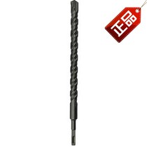 New Bikes B2 Lengthened Square Head Double Groove Electric Hammer Shock Concrete Rock Cement Drills 16 * 350mm