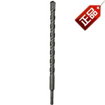 New Bikes B2 Lengthened Round Head Double Trough Electric Hammer Shock Concrete Rock Cement Drills 14 * 350mm