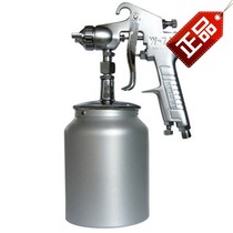 New Bakes Luxury W-71S Air Pneumatic Paint Spray Gun 1 3mm Nozzle Diameter