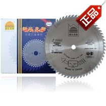 New bikes Economy Type cutting sheet Alloy Saw Blade Circular Saw Blades 355 * 3 2 * 25 4mm * 60T