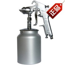 New Beakes Luxury W-77S Air Pneumatic Paint Gun 2 0mm Nozzle Diameter