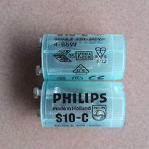 PHILIPS Starter Starter Jump bulb S10-C 4-65W Fluorescent lamp for fluorescent lamps
