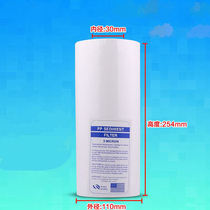 PP SEDIMENT FILTER 10 inch big fat cotton filter water dispenser water purifier cotton core 5MICRON