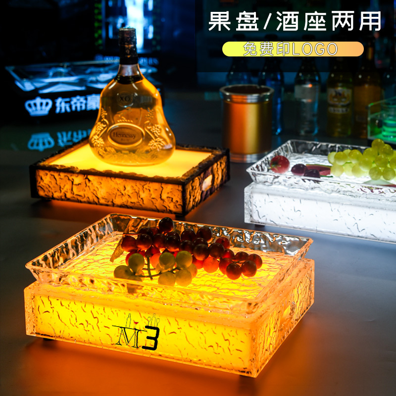 Ice-Patterned Fruit Tray, Ktv-Specific Ice-Cooled Glowing Fruit Plate, Four-Six Compartment Tray, Bar Led Snack Tray, Rechargeable