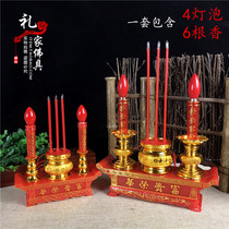 Led incense burner Buddha plug-in incense burner Buddha front light incense bowl candle changming electronic incense burner