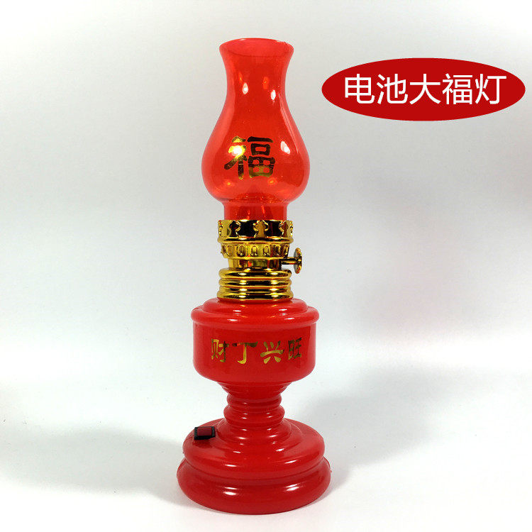 Bougie - Ref 2486364 Image 27