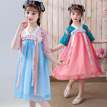 Hanfu skirt childrens summer new improved costume childrens clothing Chinese style girl dress show catwalk dress