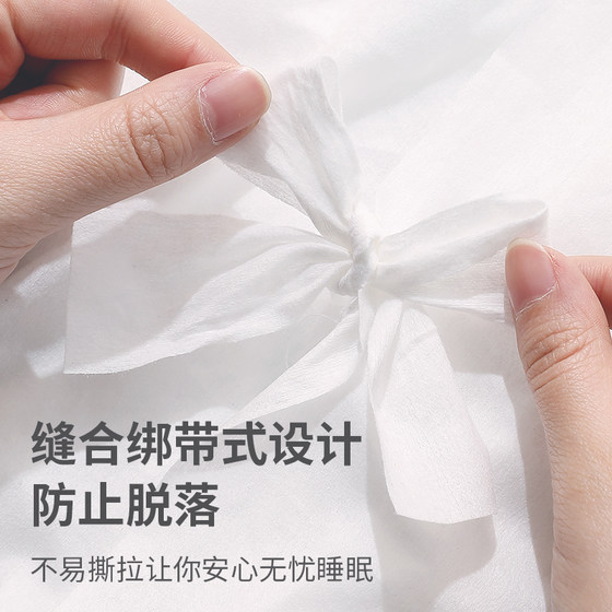 酒店一次性床上四件套床单被罩枕套旅行旅游用品双人加厚隔脏被套