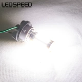LEDSPEED подходит для Volkswagen New Speed ​​Schuroly Lingyu Lingdu Baolai Santana Jetta