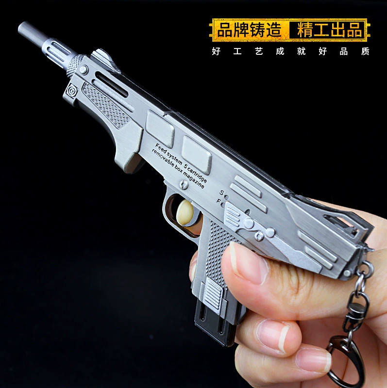 Jedi thoát khỏi trò chơi xung quanh ăn súng gà MAG7 shotgun móc khóa hợp kim vũ khí mô hình đồ chơi - Game Nhân vật liên quan