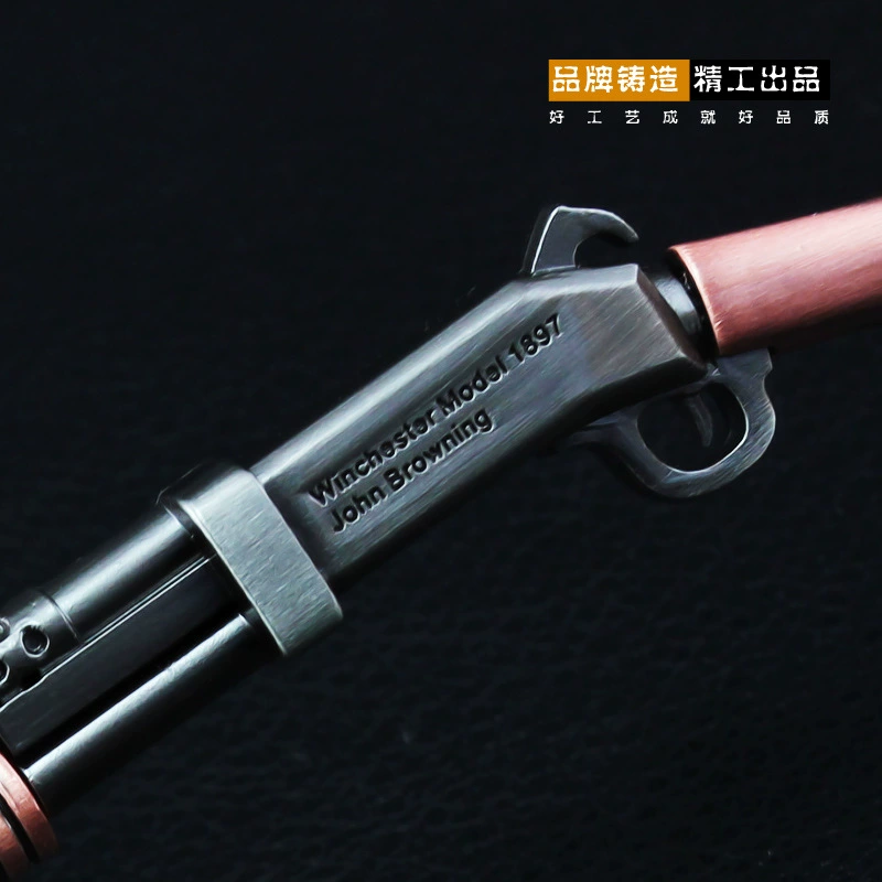 Jedi Ăn Gà Sinh tồn Ngoại vi Hòa bình Little Elite S1897 Shotgun Keychain Đồ chơi mô hình kim loại - Game Nhân vật liên quan