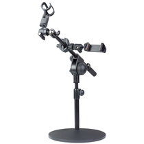 Desktop microphone holder capacitive microphone live recording microphone frame fixed support frame crossbar crossbar Mcframe