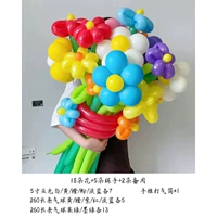 Цветной материал сумка