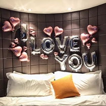 Net red Chinese Valentines Day Valentines Day wedding room layout balloon romantic proposal confession confession balloon package background wall decoration