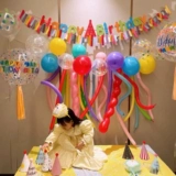 Брендовое вечернее платье, воздушный шар для мальчиков и девочек, популярно в интернете