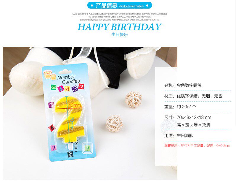 Bougie - Ref 2488094 Image 22