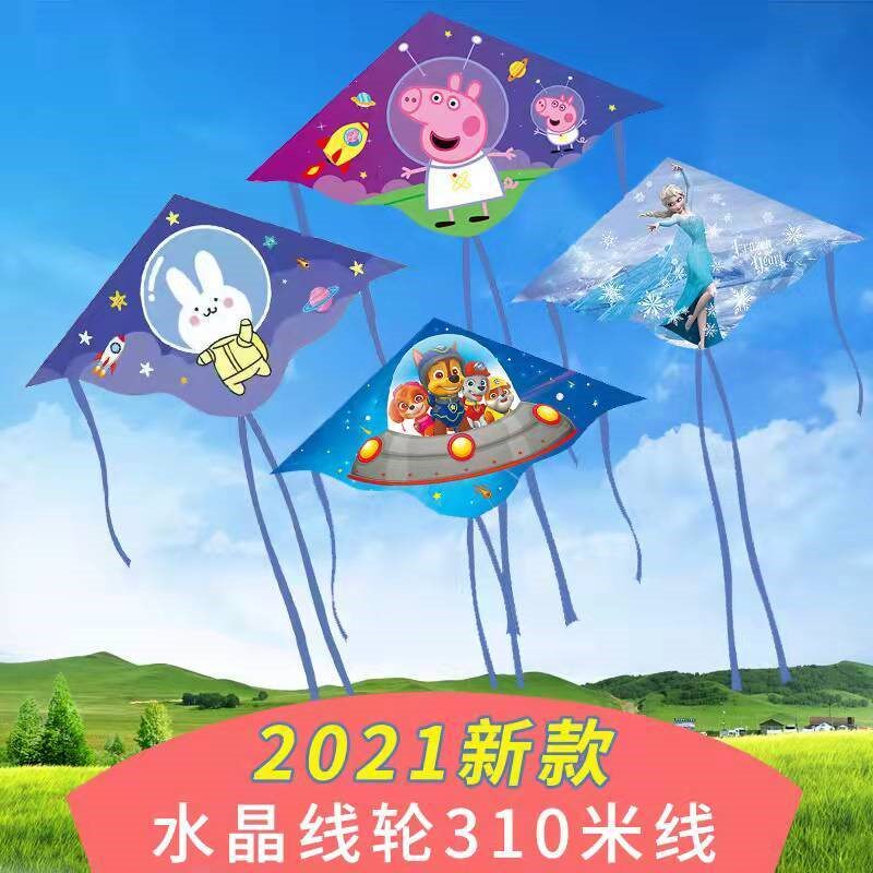 Weifang Kite Children's Adult New High-end Kite Breeze Easy to Fly Beginners Large Frozen Kite