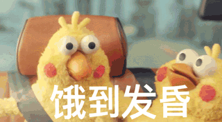 你最近被這兩隻鸚鵡表情包刷屏了嗎 淘寶海外 你最近被這兩隻鸚鵡表情包刷屏了嗎 淘寶海外