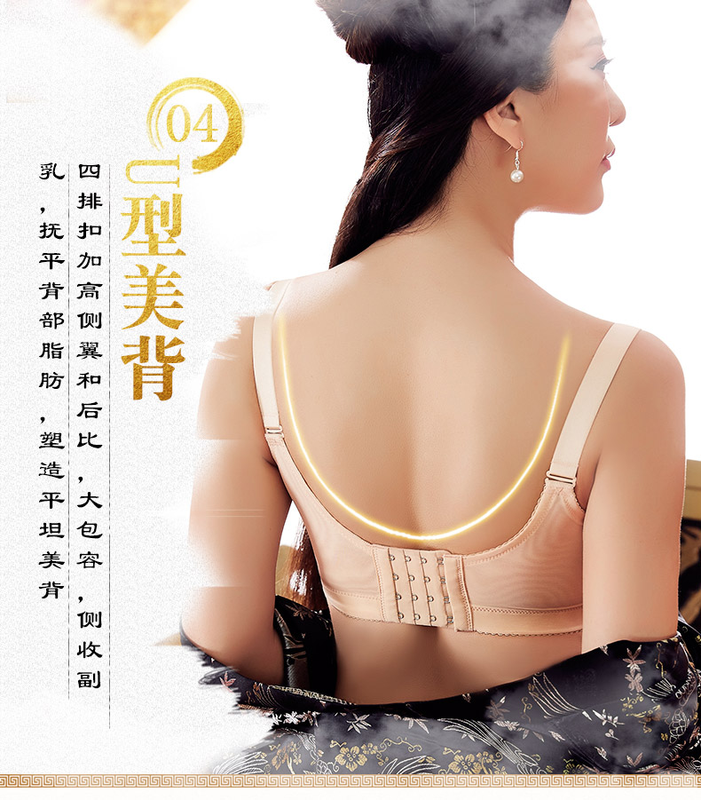 Mặt trăng màu ngực đồ lót ống áo ngực kích thước lớn thu thập chất béo mm ngực lớn nhỏ đầy đủ cốc tách bọc điều chỉnh phần mỏng loại - Áo ngực ren quần xì áo vú