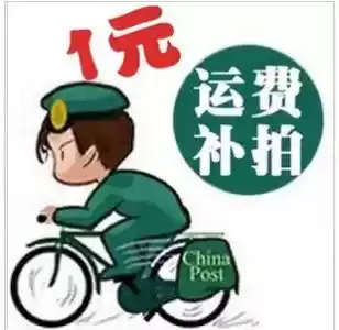 you fei bu cha price a 1 dollar a few dollars number take several samples hyperlinks