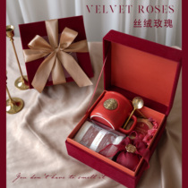 Starbucks Cup Bride Bride Bride Bride Bride Bride Bride Wedding Practical Luxury Back Gift Gift Box