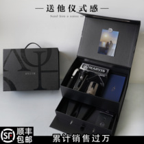 Philips Razor Gift Boyfriend Birthday Gift Boyfriend Customized Ceremony Feel Practical Business Gift