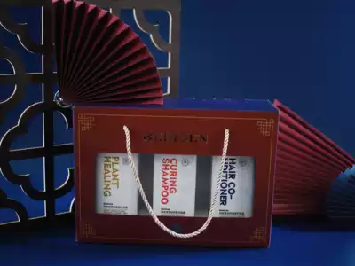 Original Bainuo En materials to push the Chinese style annual meeting celebration red washing and care three-piece portable portable gift box