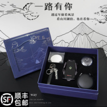 Feike Razor Gift BoyBoyBoyFriends Customized Gift Painting Ceremony Sense Practical Useful