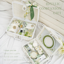 Starbucks Cup with Gift Bride Bride Bride Bride Bride Bride Bride Bride Bride Bride Wedding Gift