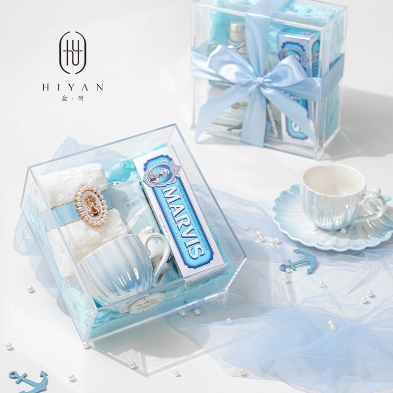 Bridesmaids and groomsmen accompanying gift female bride wedding gift wedding high-end light luxury practical gift box high-end gift blue