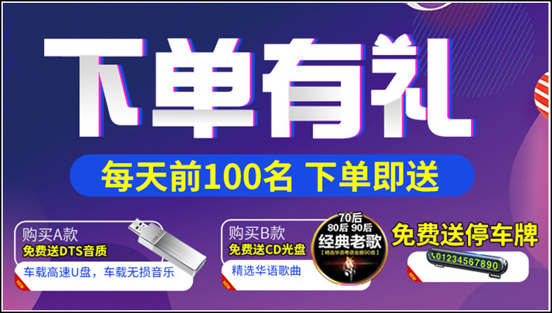 790-OK-2.jpg
