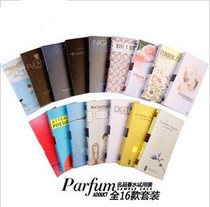 Riona perfume ladies perfume long lasting light fragrance sample 3ml test tube Q version 16 models