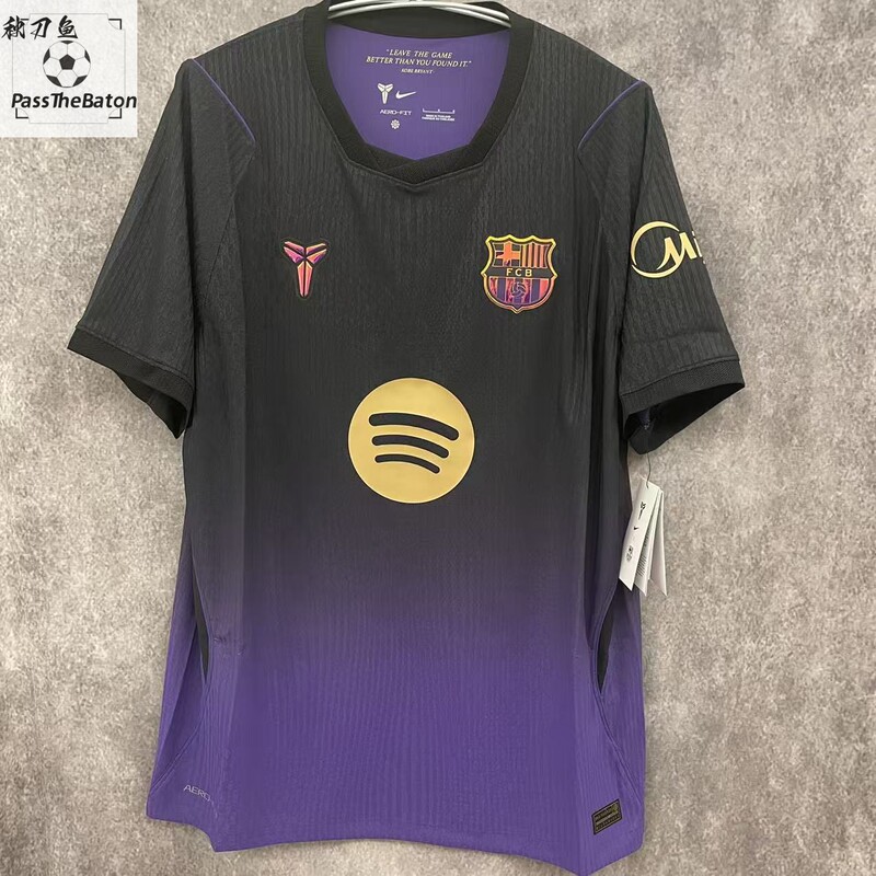Nike Barcelona Barcelona 26-27 Away Short Sleeve Fan Edition Player Edition Jersey Ii2752 Kobe