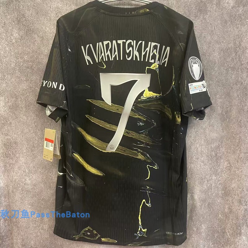 Nike Paris Saint-Germain 25/26 Fourth Away Jordan Collaboration Short-Sleeve Player Version Jersey Ib3142