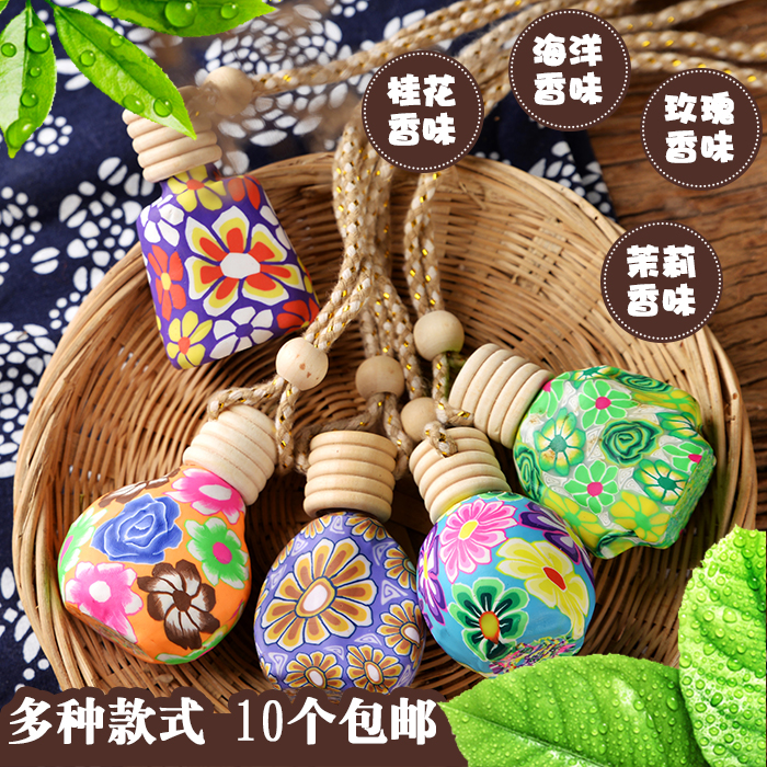 Guilin Soft Tao perfume on-board with hanging decoration osmanthus essential oil 10