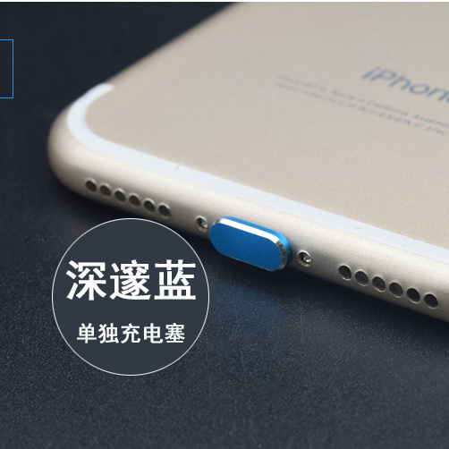 Huawei Mate 20 Pro sạc cổng chặn màn hình cắm tai nghe cắm đặc biệt 20 lite điện thoại di động nắp cắm đặc biệt - Phụ kiện điện thoại di động ốp điện thoại samsung a11