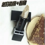 Lip Scrub Exfoliating Exfoliating Brown Sugar Lip Care Lip Mask Lip Balm dưỡng ẩm cho môi Môi màu môi mặt nạ ngủ cho môi