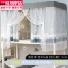 Товары от 红绣罗达旗舰店