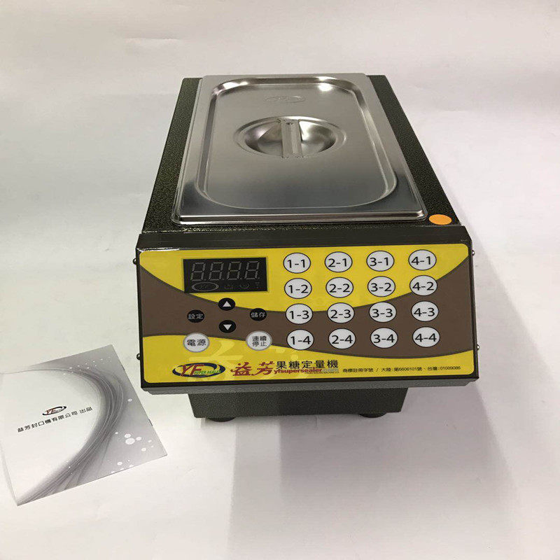 Taiwan Yifang ET-9CSN Milk Tea Shop Real Tea Tribute Tea Chain Special Fully Automatic Fructose Dosing Machine