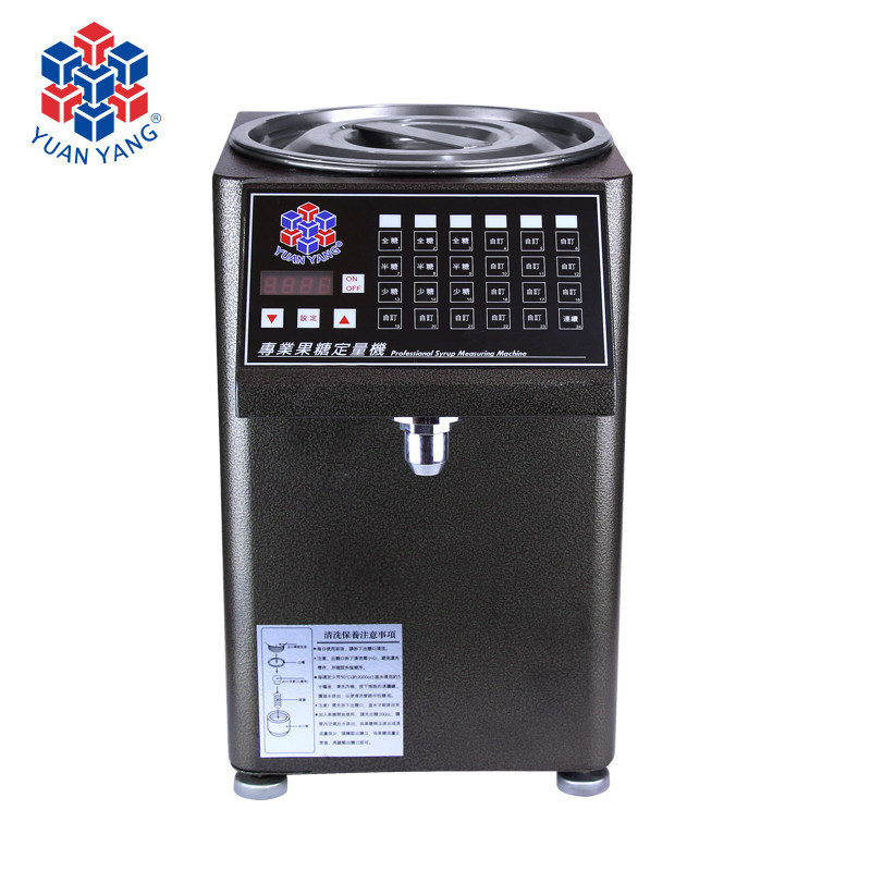 Meta Yang EZ850 Taiwan Importer With Fully Automatic Heating Fructose Dosing Machine Milk Tea Shop 24 Key Fructose Machine