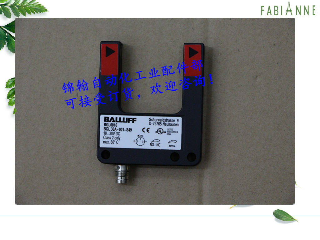 Germany BALLUFF BGL30A-001-S49 BGL0016 Balluff sensor